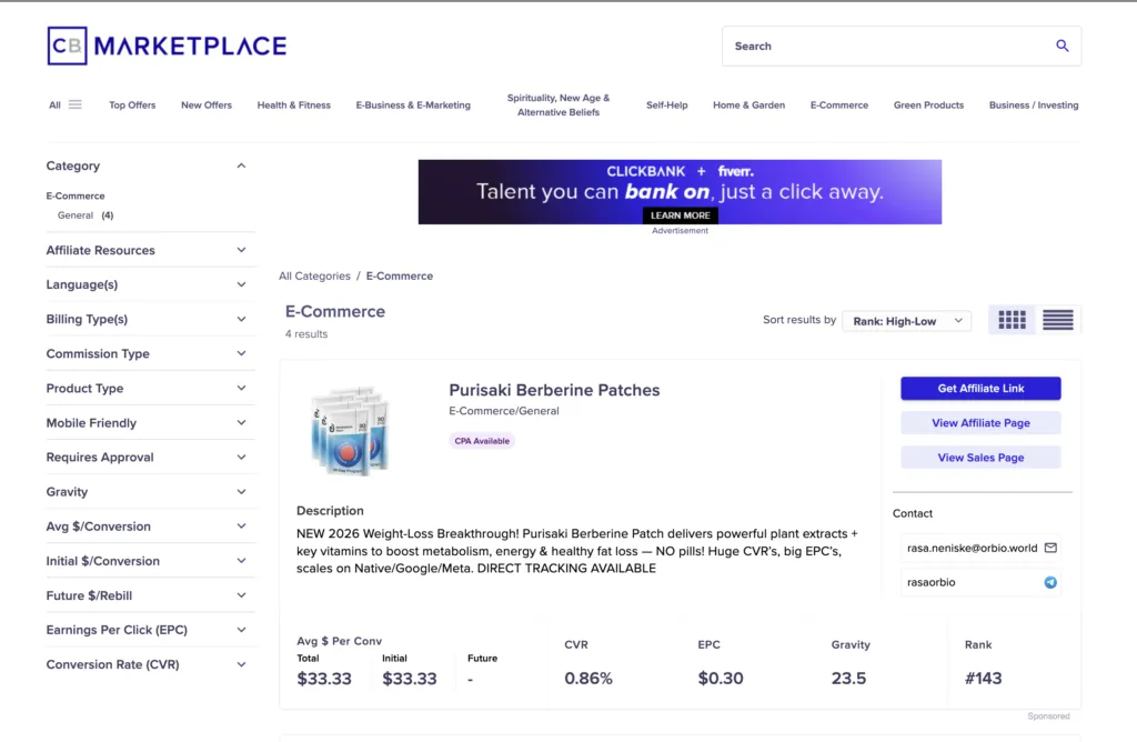 New e-commerce marketplace category on ClickBank