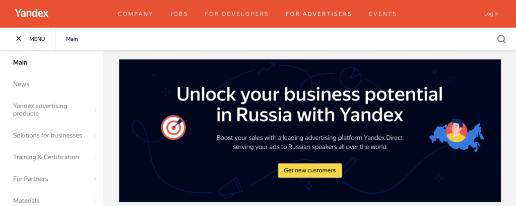 Yandex ads